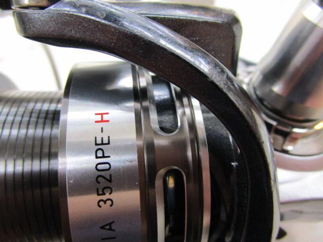 14カルディア 3520PE-H