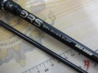 BRS BRS-S96M