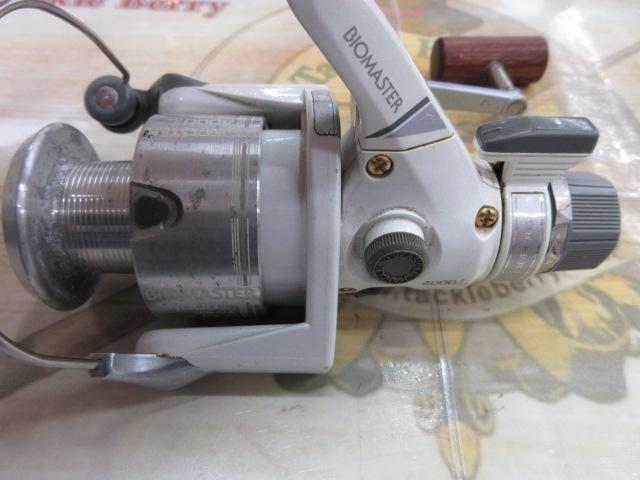 バイオマスター 4000L