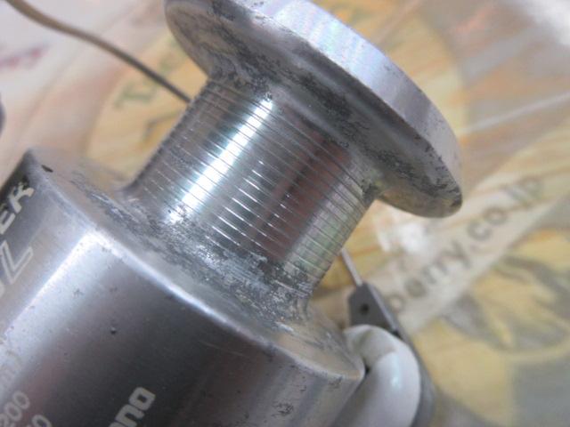 バイオマスター 4000L