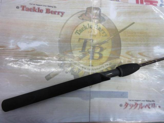 BBボロンTB-60MH
