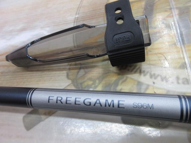 23フリーゲーム S96M