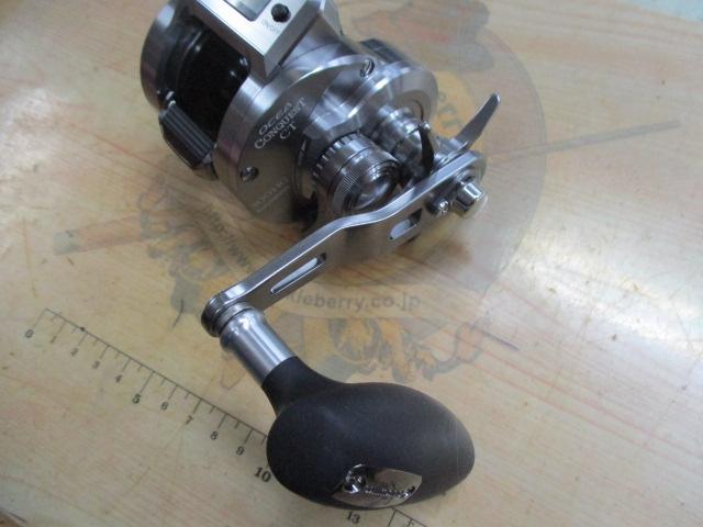 24オシアコンクエストCT 300HG