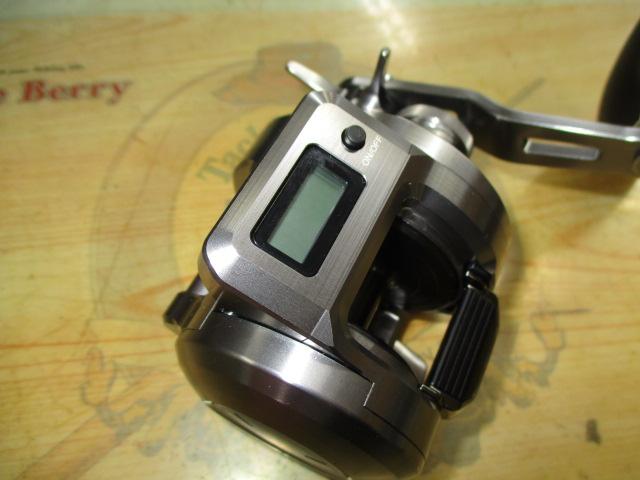 24オシアコンクエストCT 300HG