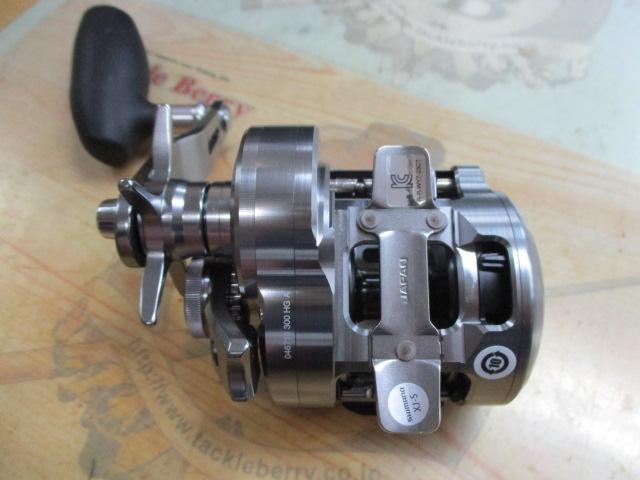 24オシアコンクエストCT 300HG