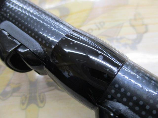 NFT パワーループアドバンス磯2号-530・中古美品 パワーループ