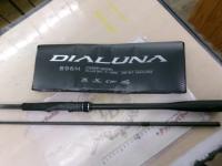 23ディアルーナ S96M