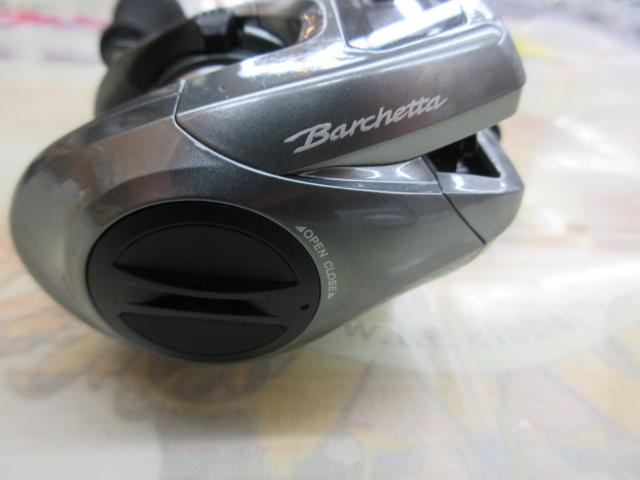 17バルケッタ 301HG