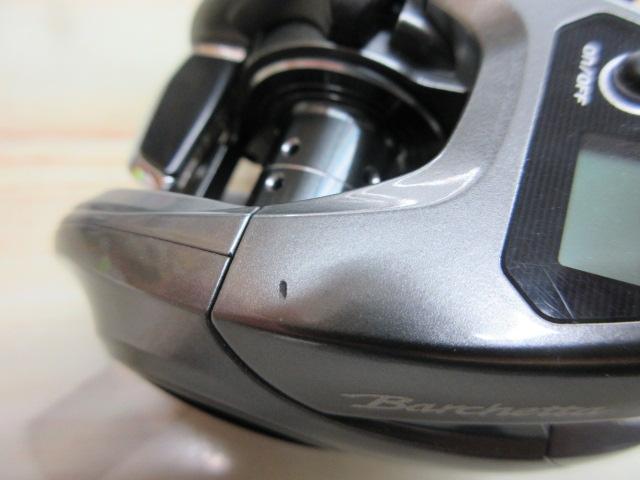 17バルケッタ 301HG