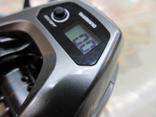 17バルケッタ 301HG