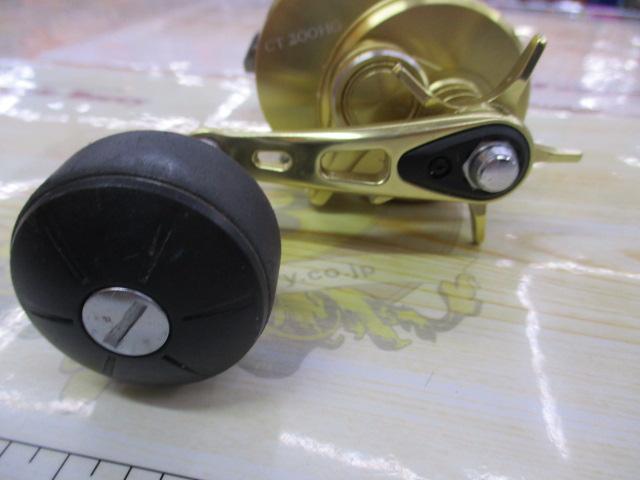 18オシアコンクエストCT 200HG