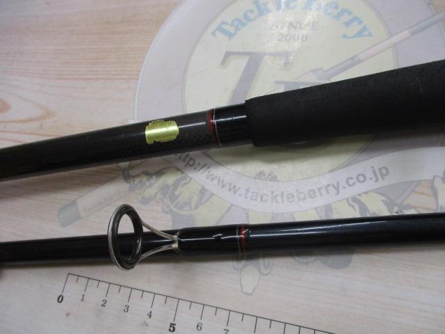 リバティクラブシーバス 96M