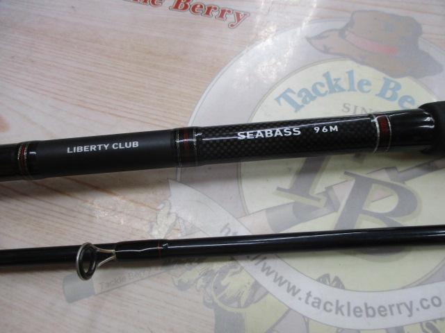 リバティクラブシーバス 96M