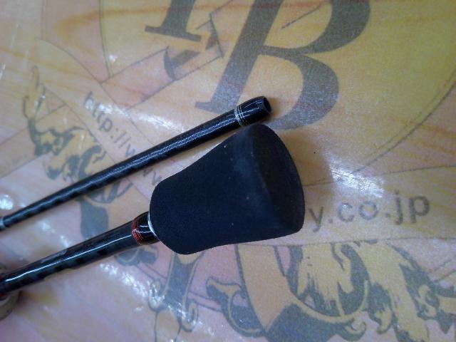 トラウトワンAS S60ULF