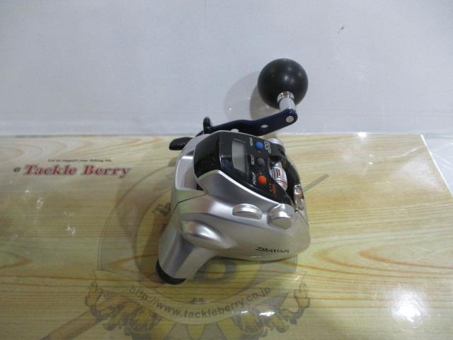 シーボーグ 150J