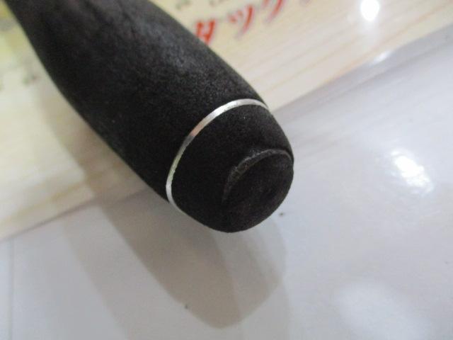 ディアルーナ S1006M