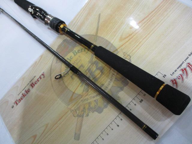 シーバスハンターX 86ML・R