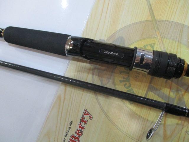 シーバスハンターX 86ML・R