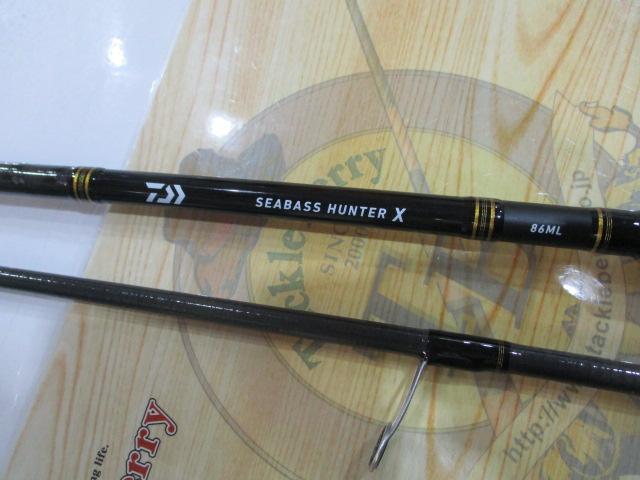 シーバスハンターX 86ML・R
