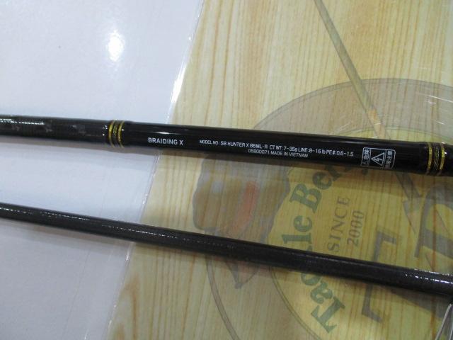 シーバスハンターX 86ML・R