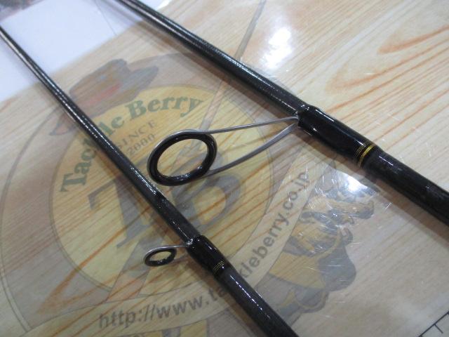 シーバスハンターX 86ML・R