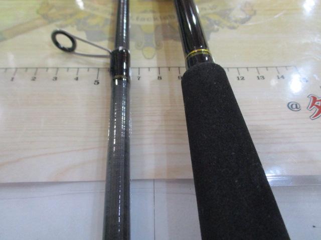 シーバスハンターX 86ML・R