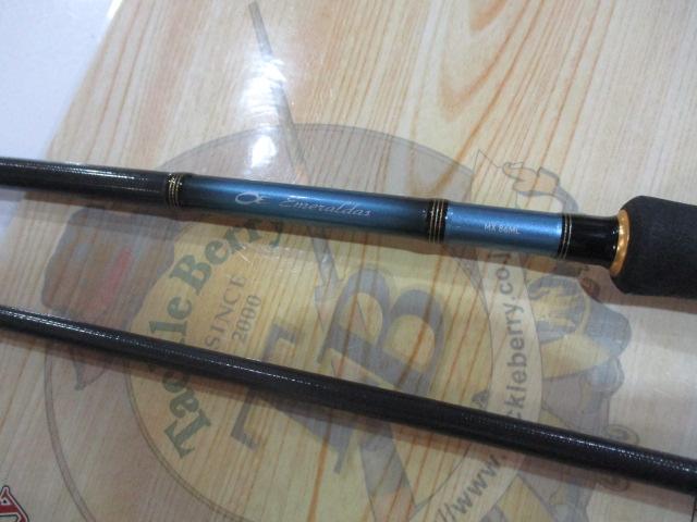 エメラルダスMX 86ML