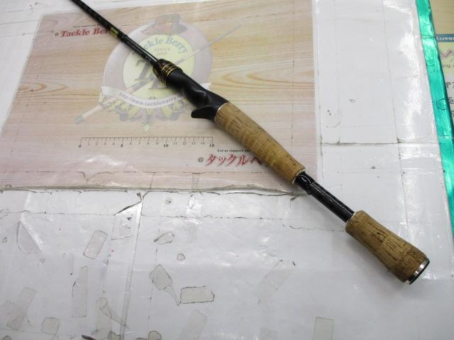 エアエッジ 661MLB・E