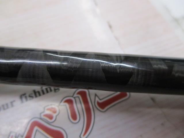 エアエッジ 661MLB・E