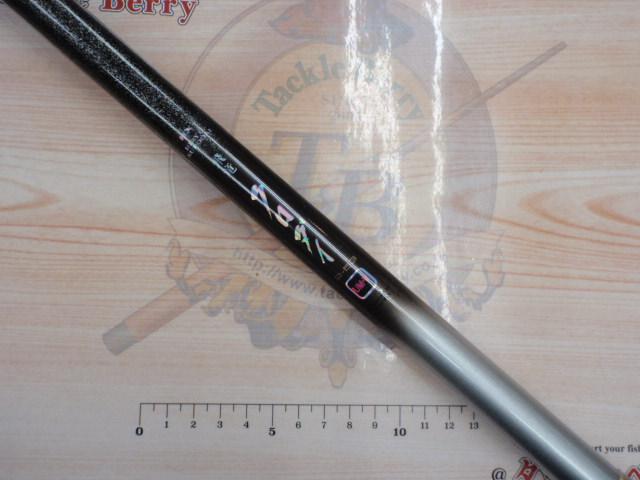 HX飛竜クロダイ 2-53UM-V