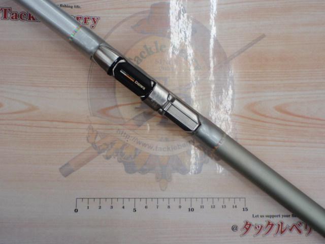 HX飛竜クロダイ 2-53UM-V