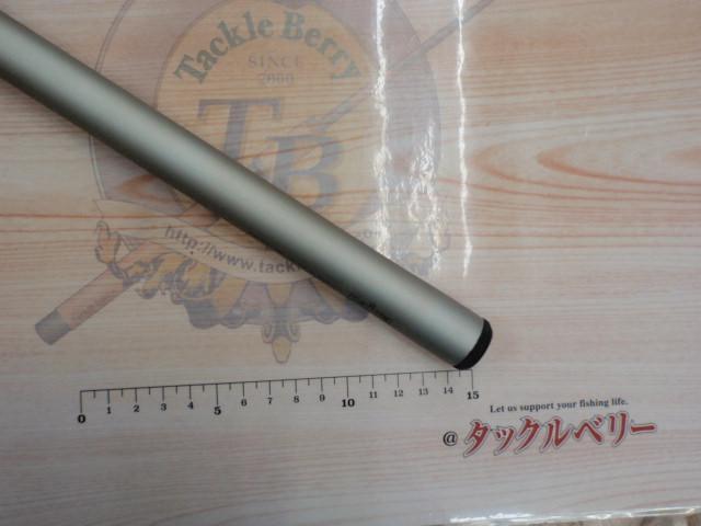 HX飛竜クロダイ 2-53UM-V