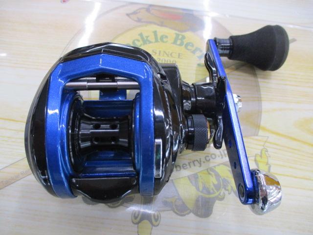 ブルーマックス船 ブルー/ブラック(ブラックスプール)