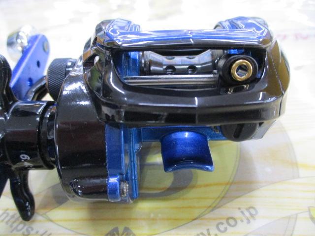 ブルーマックス船 ブルー/ブラック(ブラックスプール)