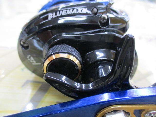 ブルーマックス船 ブルー/ブラック(ブラックスプール)
