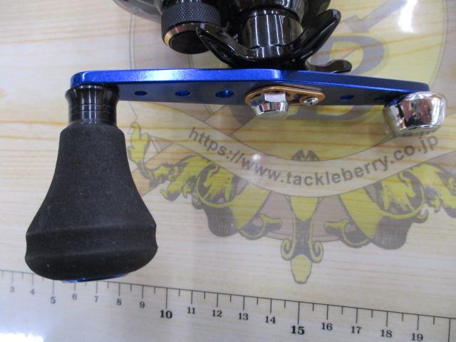 ブルーマックス船 ブルー/ブラック(ブラックスプール)