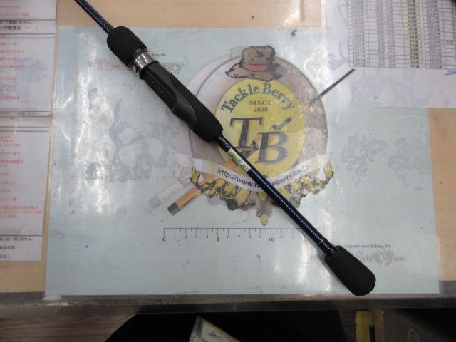 ブルーカレントⅢ 69