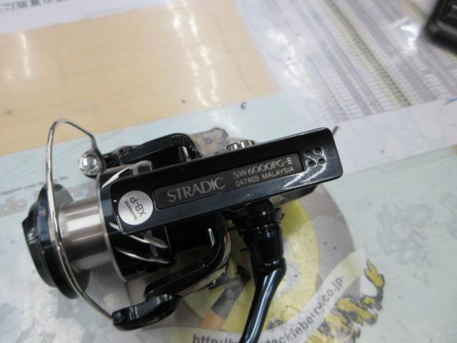 24ストラディックSW 6000PG