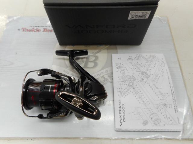 24ヴァンフォード 4000MHG