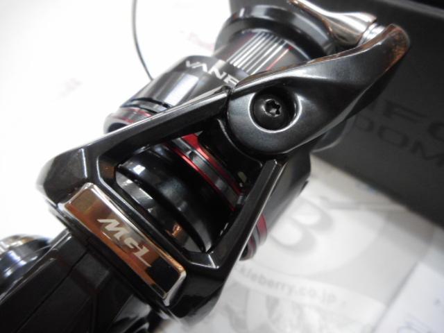 24ヴァンフォード 4000MHG