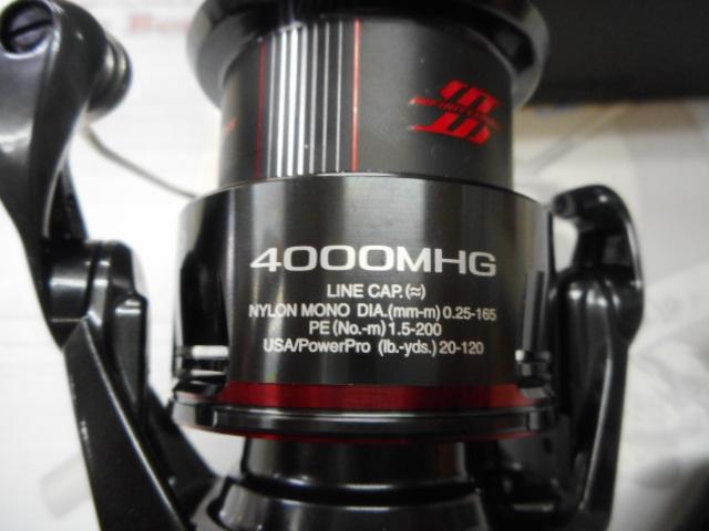 24ヴァンフォード 4000MHG