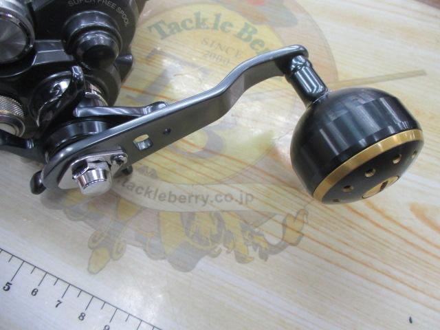 11フォースマスター 1000MK