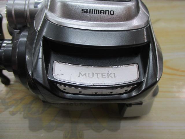 11フォースマスター 1000MK