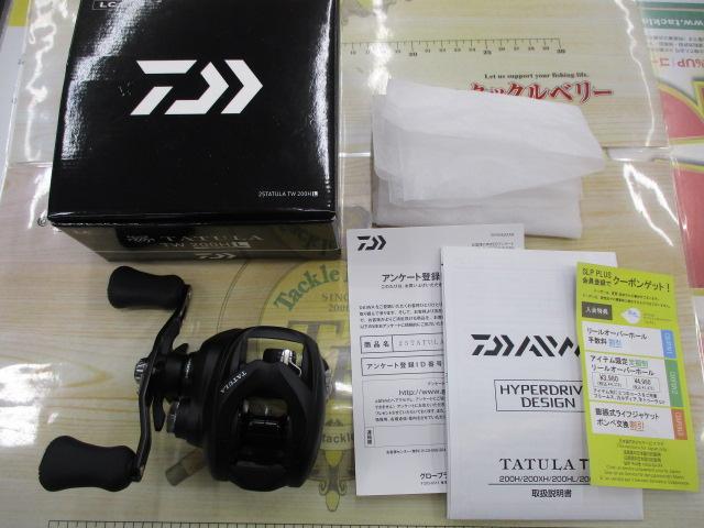 25タトゥーラ TW 200HL