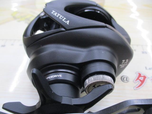 25タトゥーラ TW 200HL