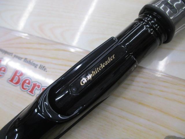 カラマレッティーUX 23GCALUS-7102M