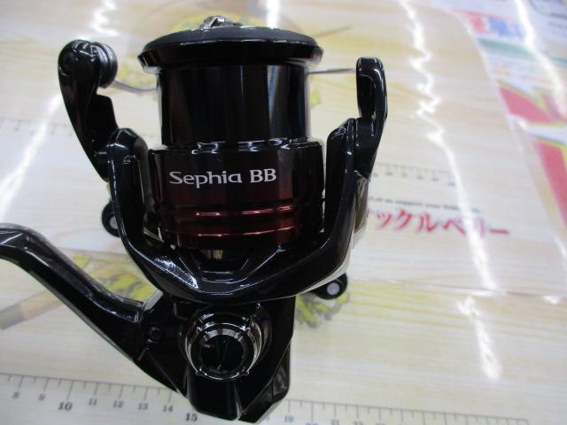 22セフィアBB C3000SDH