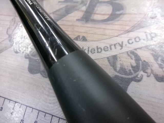 20ゾディアス 268ML