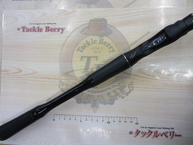 18ポイズンアドレナ 172H-2