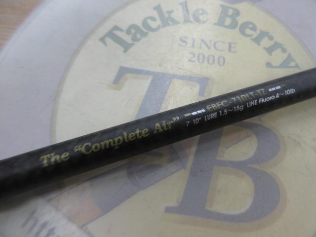 エラディケーター EBFC-710LT-TZ ベイトフィネスカスタムエアー